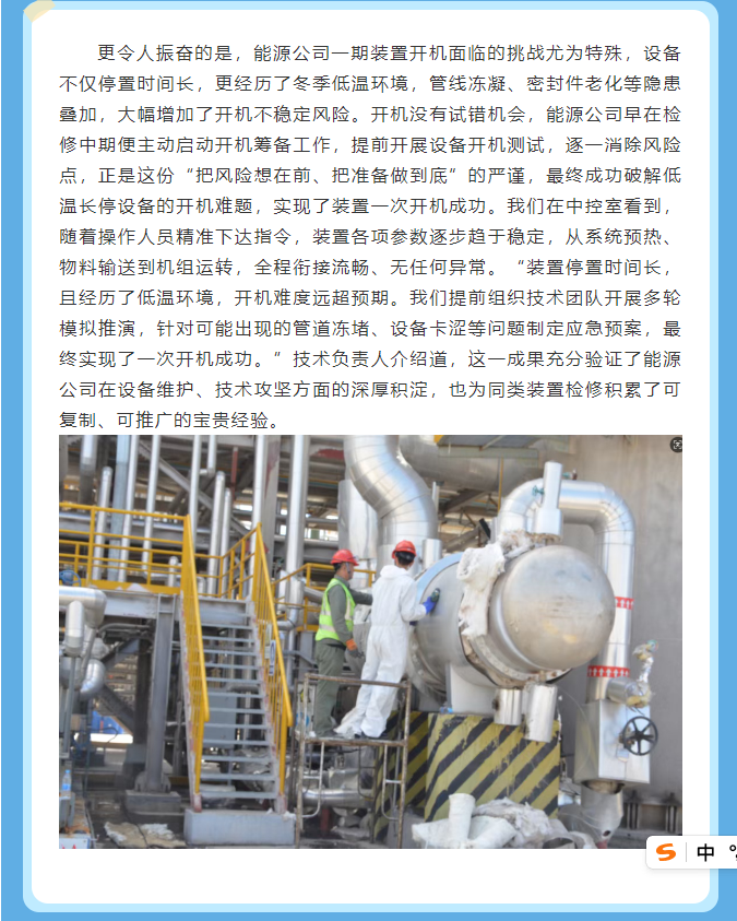 {2c919242-e12f-4879-af6c-349ee1148862}