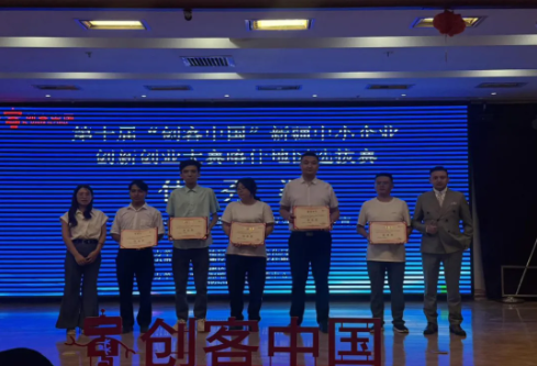 {e78b1f48-18c7-4b6f-a449-6a99e5d735a5}