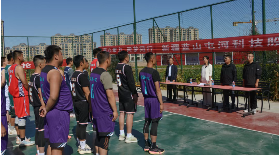 新投集团太阳集团官网第四届“逐梦杯”职工篮球赛圆满落幕