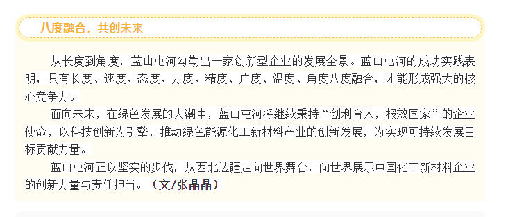 {4c0ca2b3-c300-4074-b2c1-174ddbe1b7c7}