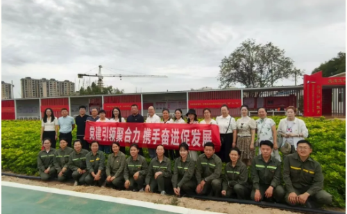 新投集团太阳集团官网中央研究院与昌吉州农业局联合开展主题党日活动​