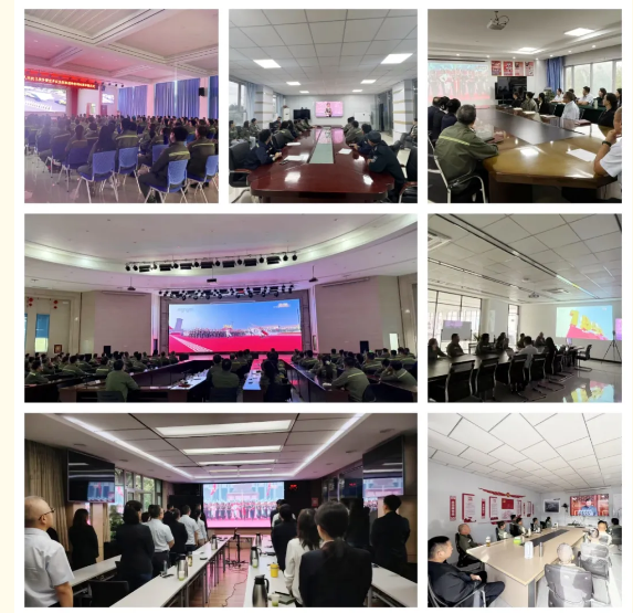 新投集团太阳集团官网党员干部职工共鉴胜利荣光