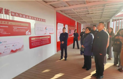 {f9d48823-c448-4c68-aed7-bbb7fe916611}